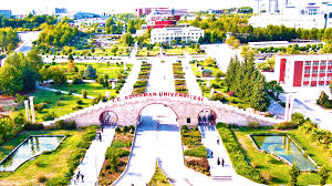 Adıyaman University